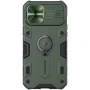 Nillkin CamShield Armor case for Apple iPhone 12 Pro Max 6.7 (without LOGO cutout) order from official NILLKIN store